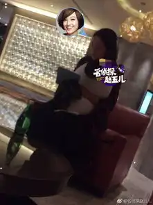  朱丹怀孕大肚照片与周一围隐婚内幕,揭朱丹前夫是谁闪婚闪离真相