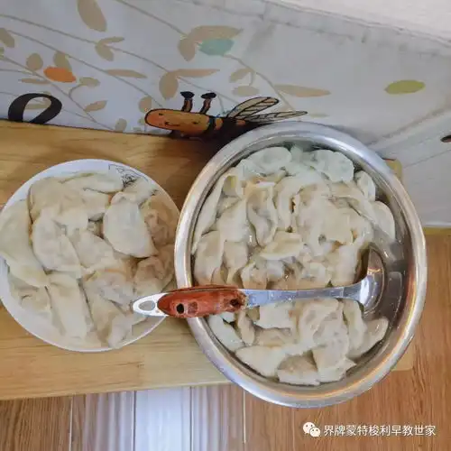 mtsr迎新年生日会