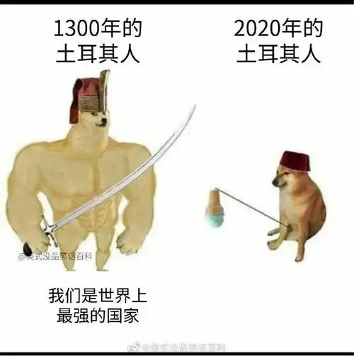  今日段子一只被遗弃小熊的奇幻旅程,感觉有点可爱