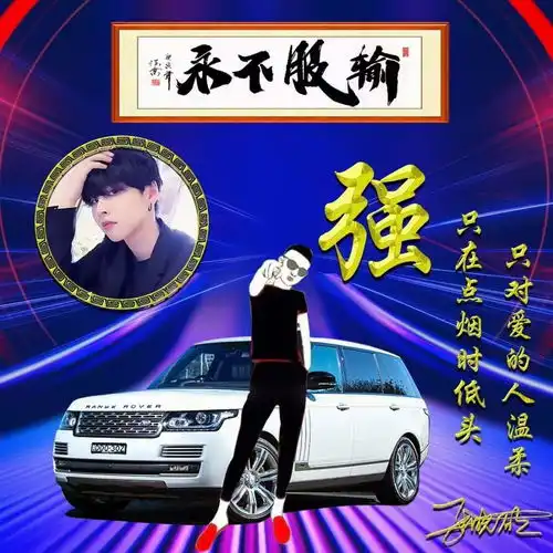  2022你的微信头像该换了,40张3d精致霸气个性签名头像,请查收