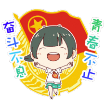 云城区向上向善好青年网络评选开始啦快来为我校学子献上您宝贵的一票