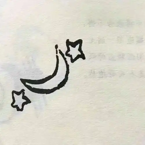  网易云热评我多想久别重逢这个词发生在你我身上.