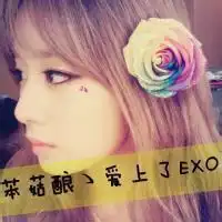  女生文字头像大全百度百度女生头像