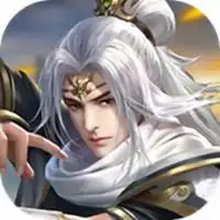 v狼烟online安卓下载v狼烟online下载v1.2.091手游网