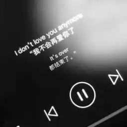  无能壁纸火了在下无能,只做得到喜欢你,却不能让你喜欢