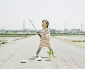  孩子,有人打你,你要打他艾逻辑