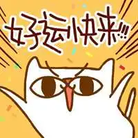  适合属龙女的山水微信头像微信头像图片大全