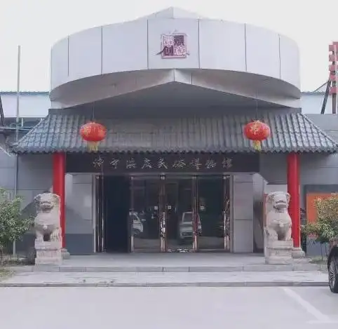  全省第一济宁15家晋级