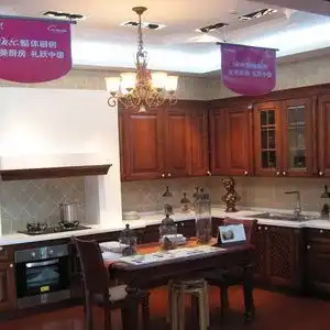  四十天津子装修