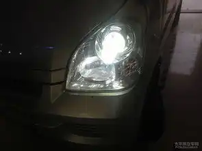  福建福州改灯车灯升级透镜恶魔眼改装五菱面包车大灯升级