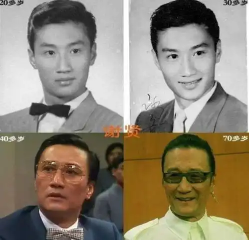 谢贤年轻时照片曝光,谢霆锋不及他十分之一,难怪那么多追求者