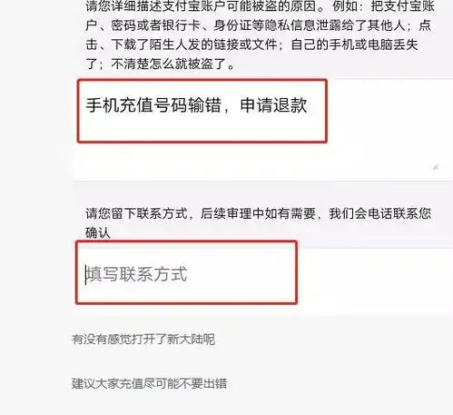  平安车险贷款还款协商电话了解详情及解决还款问题的全面指南