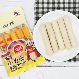  2到12岁的孩子营养怎么补充2019年最火儿童营养补充排行榜前10强