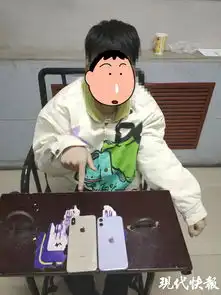  骗子冒充网红主播给粉丝发福利15岁女孩被骗6.4万