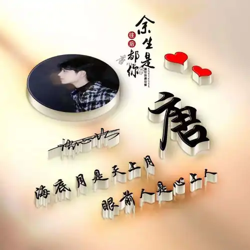 2022你的微信头像该换了,28张3d简约连笔签名头像,请查收带走