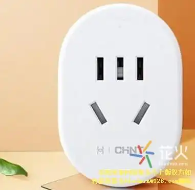  华为智能家居插座好不好华为智能家居插座怎么操作设置