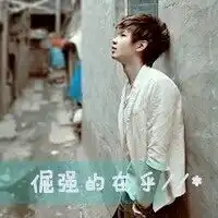  英伦情侣壁纸微信头像图片大全