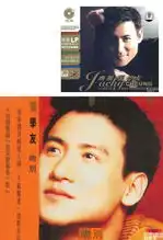  电影音乐不爱抖音流行风,这些经典老歌才撩人