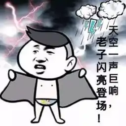  斗破苍穹要来了,我们的青春依然少年