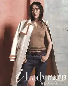 御姐感头像马苏