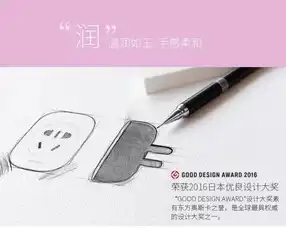  最合适iphone用户的小配件,连歪果仁都自愧不如