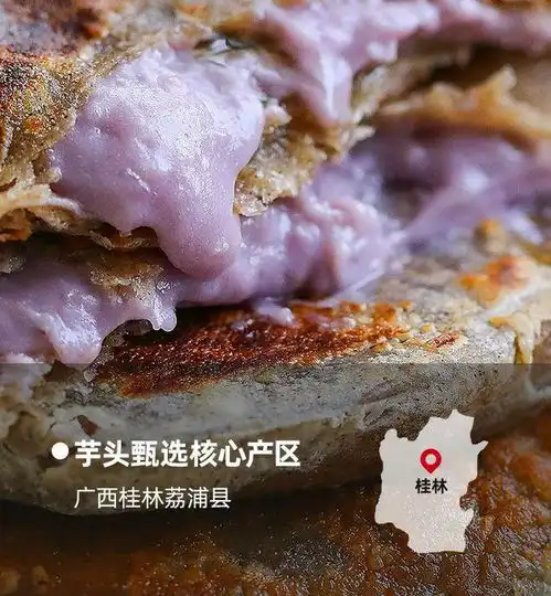  秋冬早餐最爱做它,平底锅一烙香炸了酥脆爆浆,营养满分