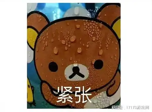  中韩友谊靠游戏厂商逼氪作妖,中韩玩家联手雇卡车抗议成功