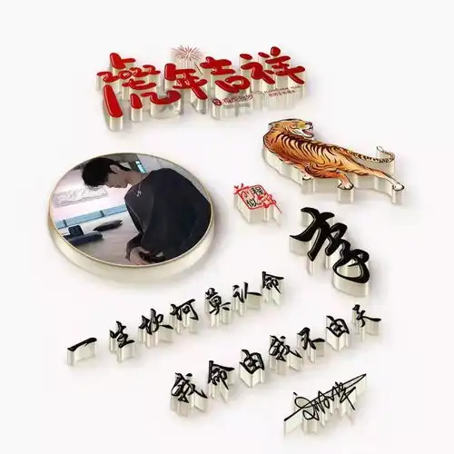 2022年适合放微信头像20