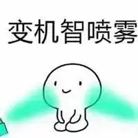  娱乐圈学霸雅思考7分雅思听力还得这么做