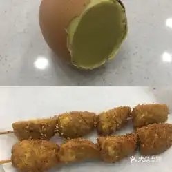  这才叫炸串的自家混蛋好不好吃用户评价口味怎么样沈阳美食自家混蛋实拍图片大众点评