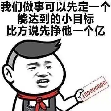 2019赚钱微信头像微信