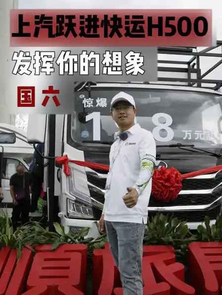  2020第4届成都国际房车露营户外旅游展览会