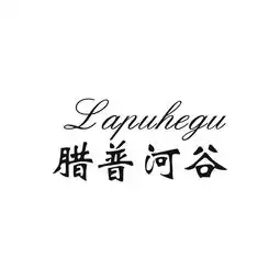 霸气文字头像头像图片