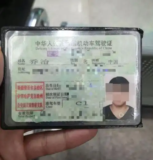  临沂男子名叫武汉市成网红还有这些有趣的名字你听过吗