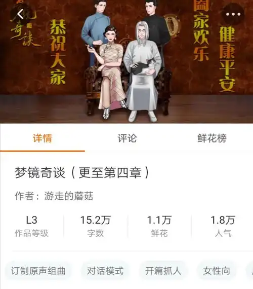  圈圈几个用爱发电的冷门佳作