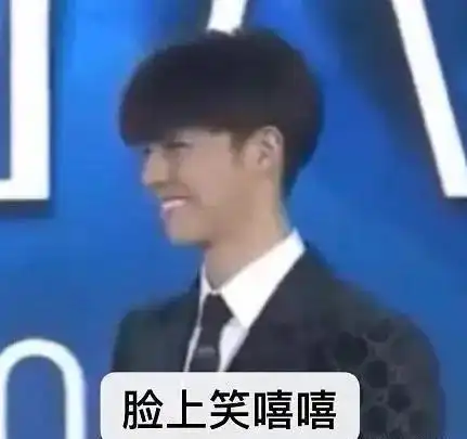  曾叫错6位艺人名因口误使卫视损失千万,是不专业还是故意炒作
