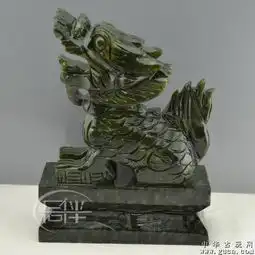  开光南玉麒麟摆件一对辟邪镇宅化煞旺事业送礼