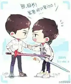  李易峰漫画图片里面有字的