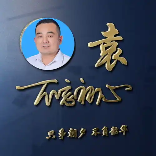  2021热门微信姓氏头像,59张3d金属个性签名头像,喜欢的请带走