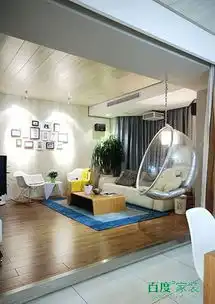  装修套餐,百度家装80后夫妻简约时尚复式楼家装套餐长沙百度家装百度家装活动百度家装促销长沙百度集成家装