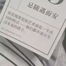  背景图我没有再想他我只是惋惜这段感情