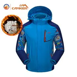  camkids垦牧儿童冲锋衣男童三合一外套秋冬户外两件套童装女童576303图片大全邮乐官方网站