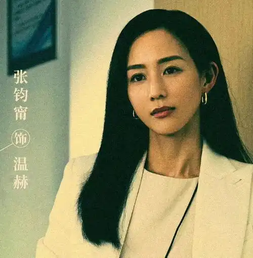  杨紫新剧,和5位天然脸女配同台比美,谁心虚了