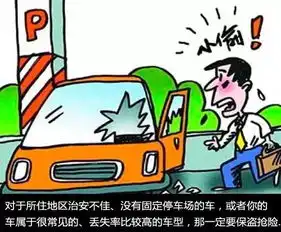 追得太紧,亲得太近,贼人太狠怎么破