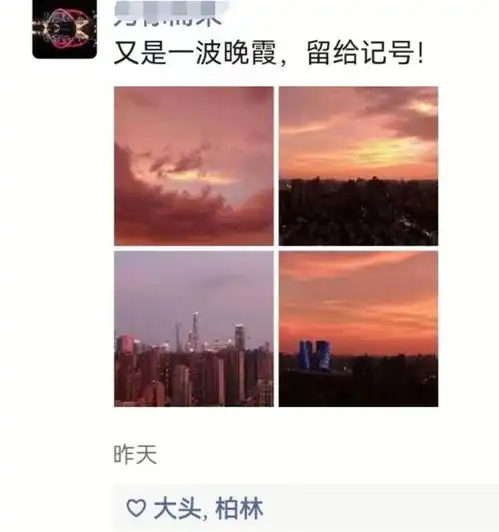 什么头像神秘最好看空气