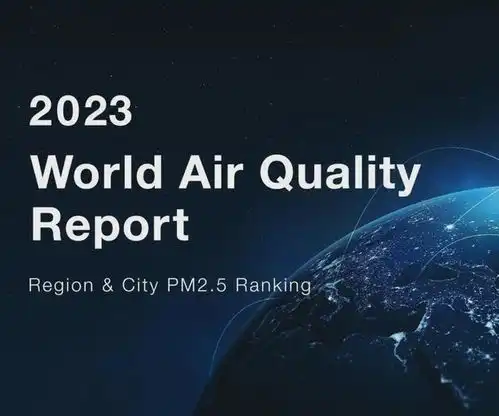 2023年美国空气质量最好的8个城市一半在夏威夷