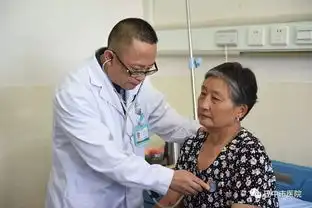  赞这位医生获巴中市爱岗奉献优秀职工荣誉称号