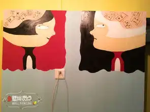 喜欢蜡笔小新吗最后一张特别污哦