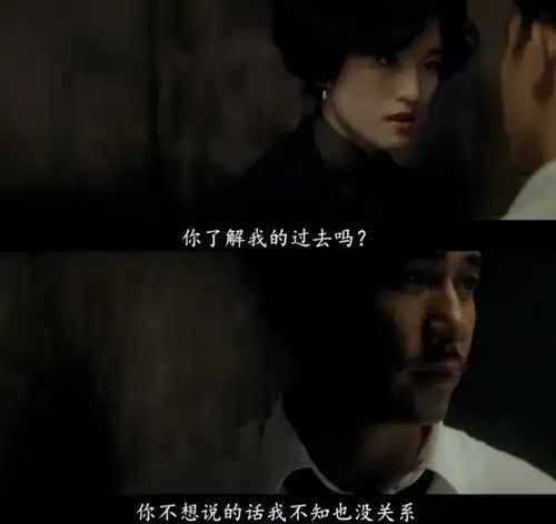 已魔怔头像