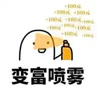 多赚100万,推荐给经销商的5个黄金品种真好